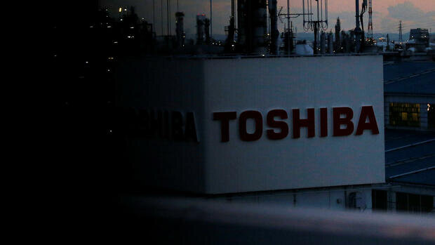 Dunkle Stunden beim japanischen Industriekonzern Toshiba. Quelle: REUTERS